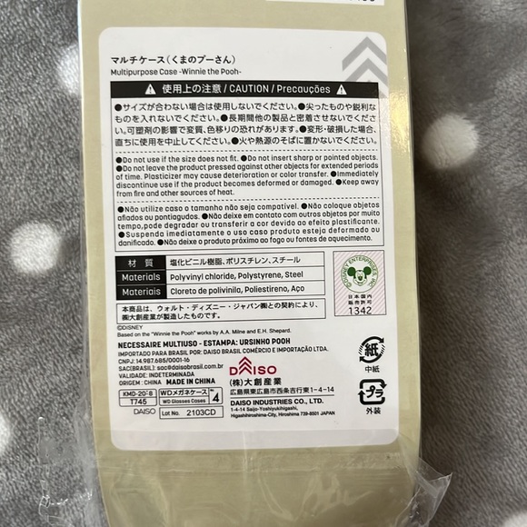 Disney Winnie The Pooh Glasses/Sunglasses Case - Picture 4 of 7